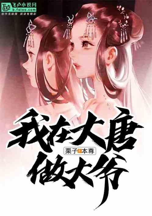 金秀法院“三端共治”助推民族团结